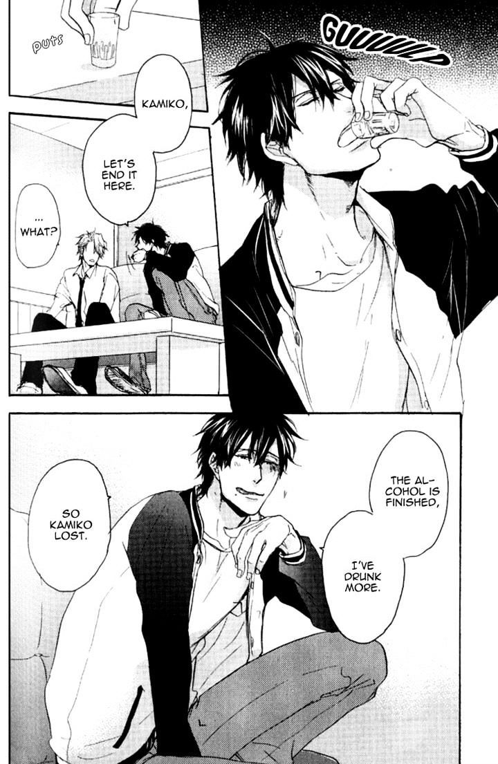 Datte Maou-sama wa Kare ga Kirai Chapter 5 page 22 - Chapter 5