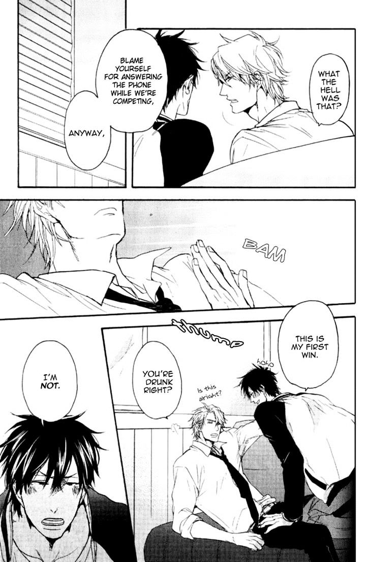Datte Maou-sama wa Kare ga Kirai Chapter 5 page 23 - Chapter 5