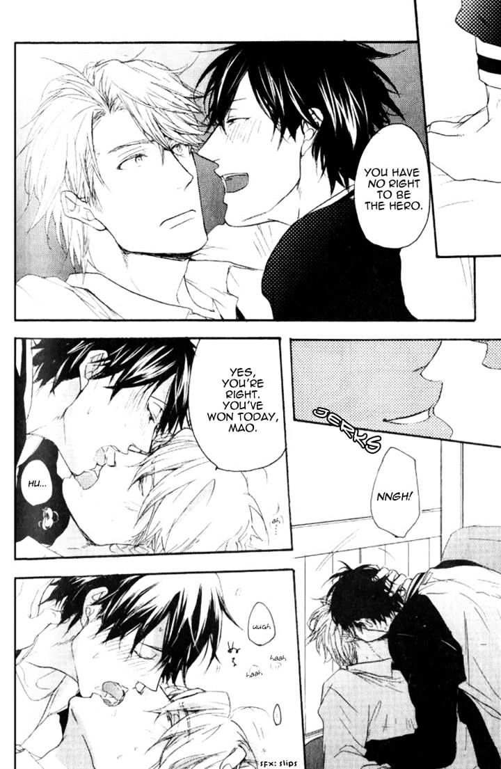 Datte Maou-sama wa Kare ga Kirai Chapter 5 page 24 - Chapter 5