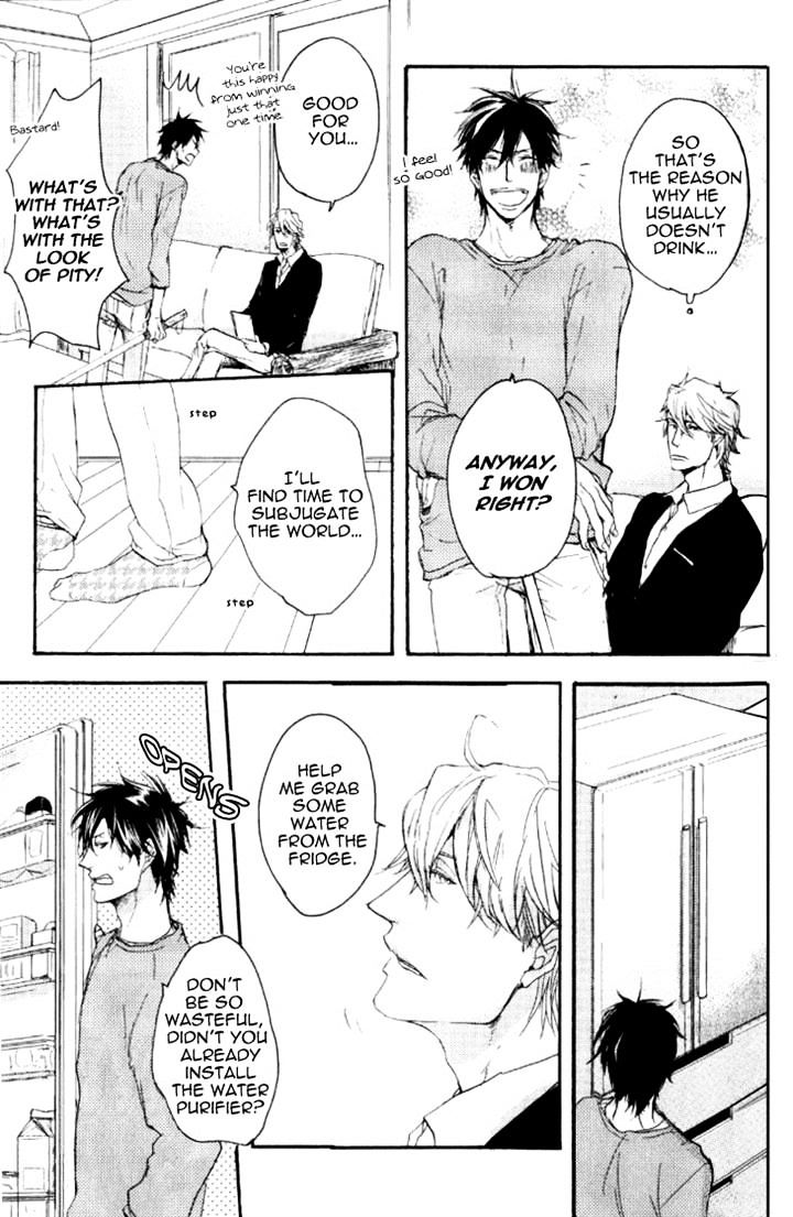 Datte Maou-sama wa Kare ga Kirai Chapter 5 page 27 - Chapter 5