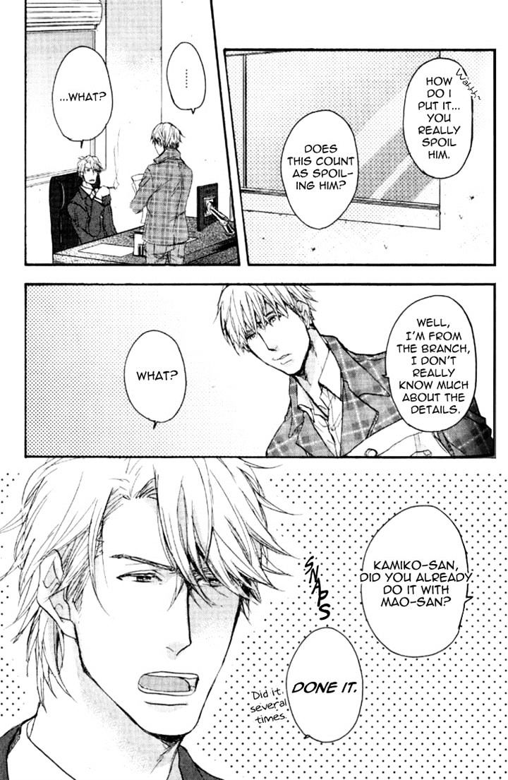 Datte Maou-sama wa Kare ga Kirai Chapter 5 page 5 - Chapter 5