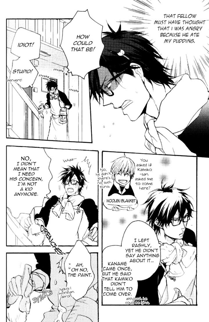 Datte Maou-sama wa Kare ga Kirai Chapter 5 page 8 - Chapter 5