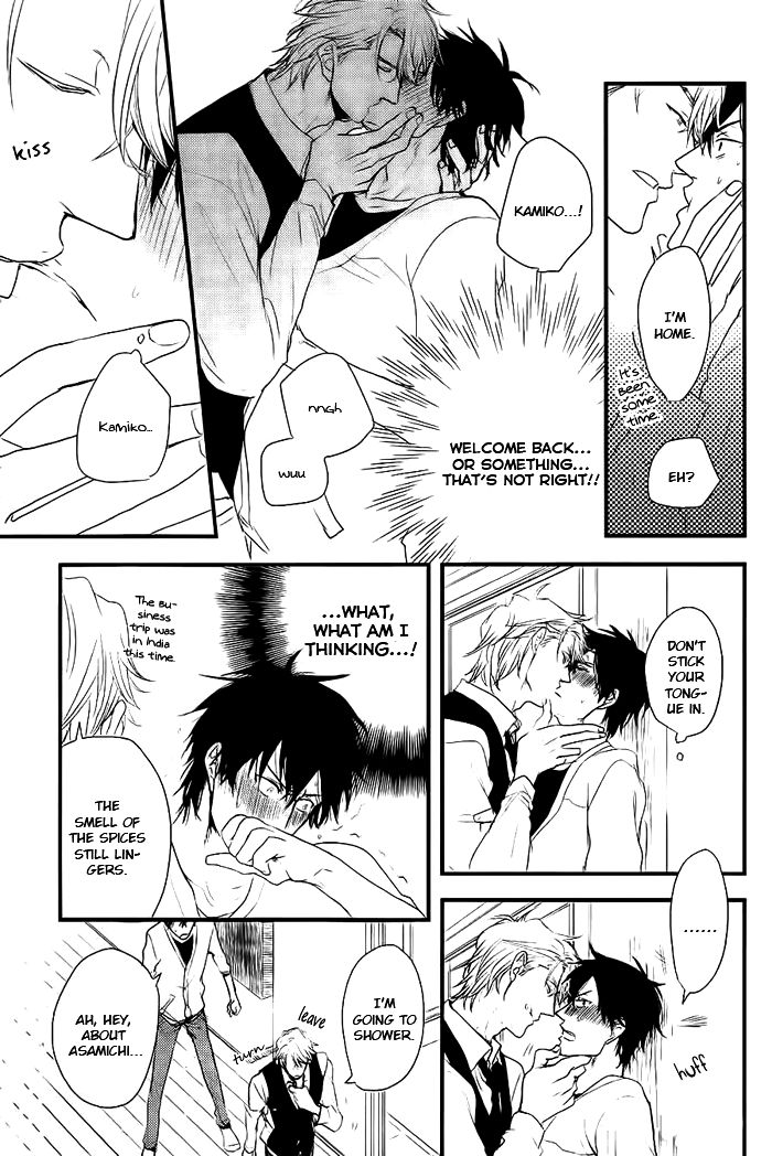 Datte Maou-sama wa Kare ga Kirai Chapter 6 page 14 - Chapter 6