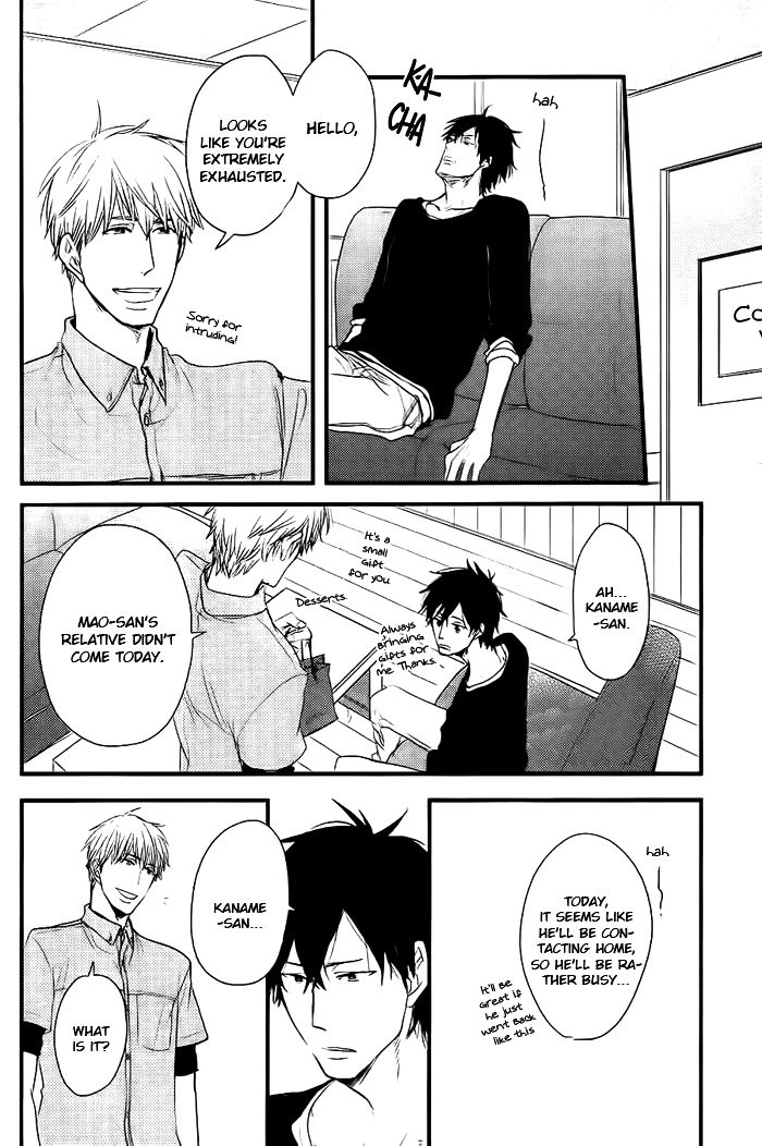 Datte Maou-sama wa Kare ga Kirai Chapter 6 page 19 - Chapter 6