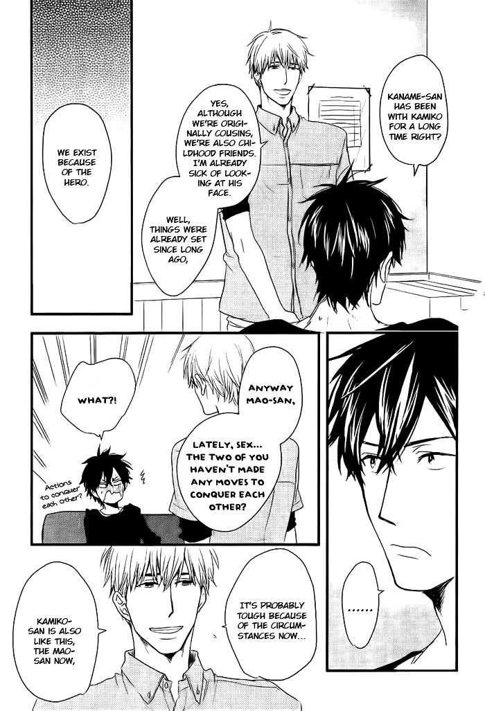 Datte Maou-sama wa Kare ga Kirai Chapter 6 page 20 - Chapter 6