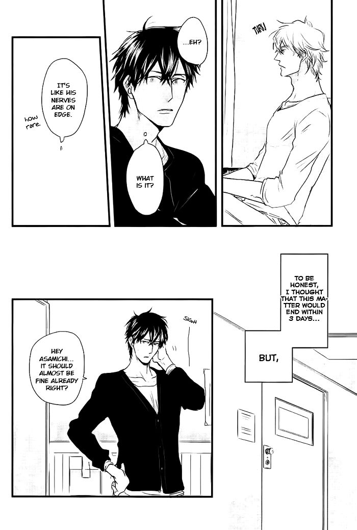 Datte Maou-sama wa Kare ga Kirai Chapter 6 page 25 - Chapter 6