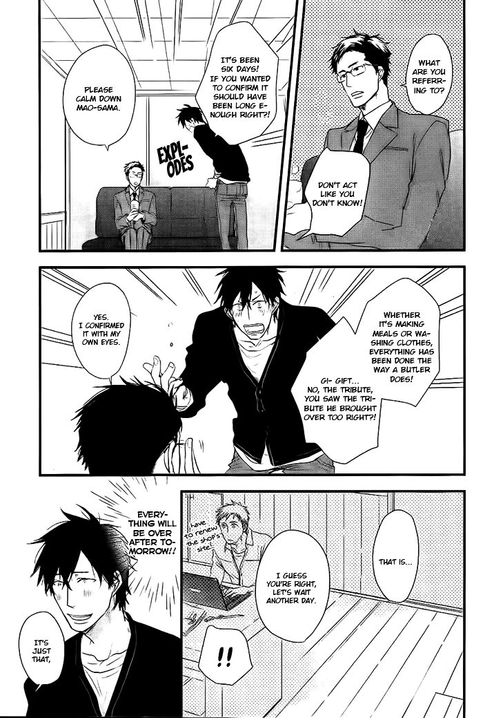 Datte Maou-sama wa Kare ga Kirai Chapter 6 page 26 - Chapter 6