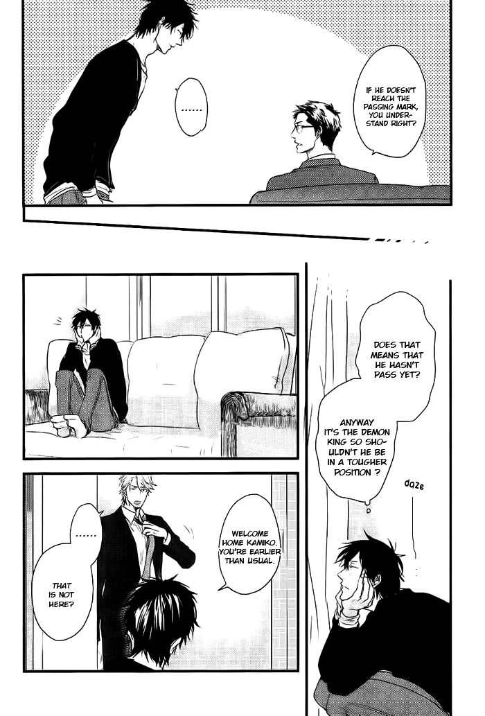 Datte Maou-sama wa Kare ga Kirai Chapter 6 page 27 - Chapter 6