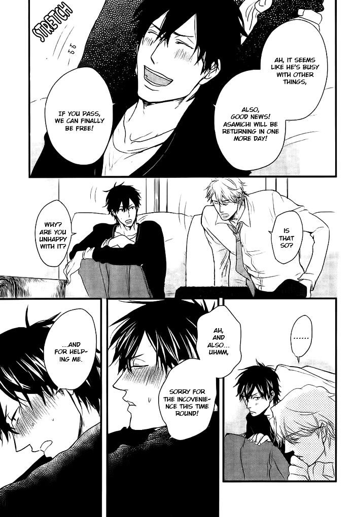 Datte Maou-sama wa Kare ga Kirai Chapter 6 page 28 - Chapter 6
