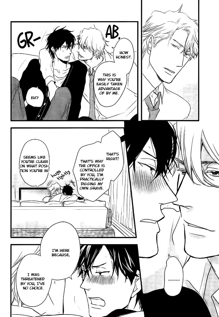 Datte Maou-sama wa Kare ga Kirai Chapter 6 page 29 - Chapter 6