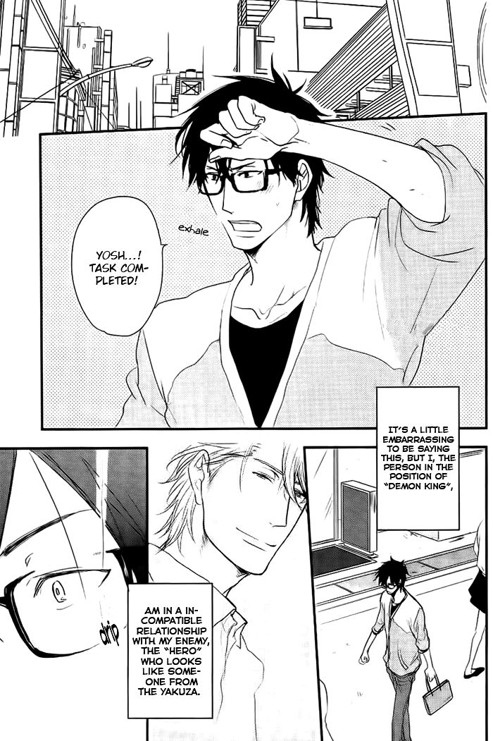 Datte Maou-sama wa Kare ga Kirai Chapter 6 page 4 - Chapter 6