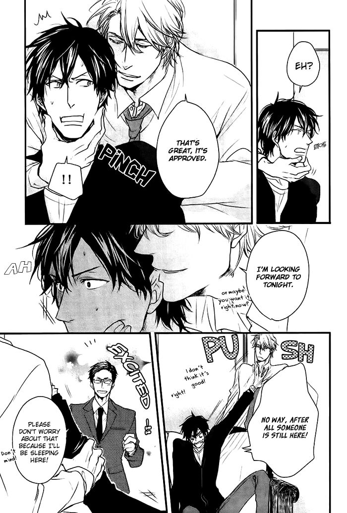 Datte Maou-sama wa Kare ga Kirai Chapter 7 page 12 - Chapter 7