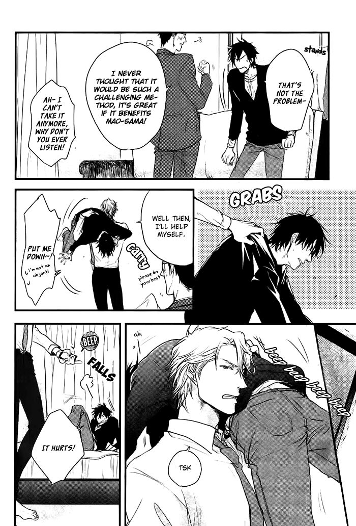 Datte Maou-sama wa Kare ga Kirai Chapter 7 page 13 - Chapter 7