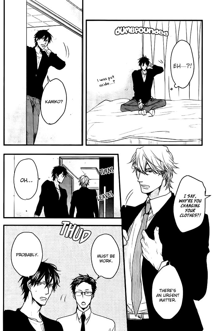 Datte Maou-sama wa Kare ga Kirai Chapter 7 page 15 - Chapter 7