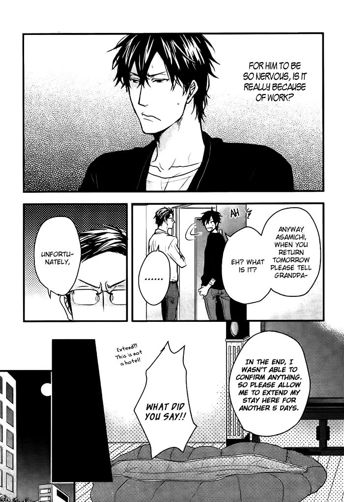 Datte Maou-sama wa Kare ga Kirai Chapter 7 page 16 - Chapter 7