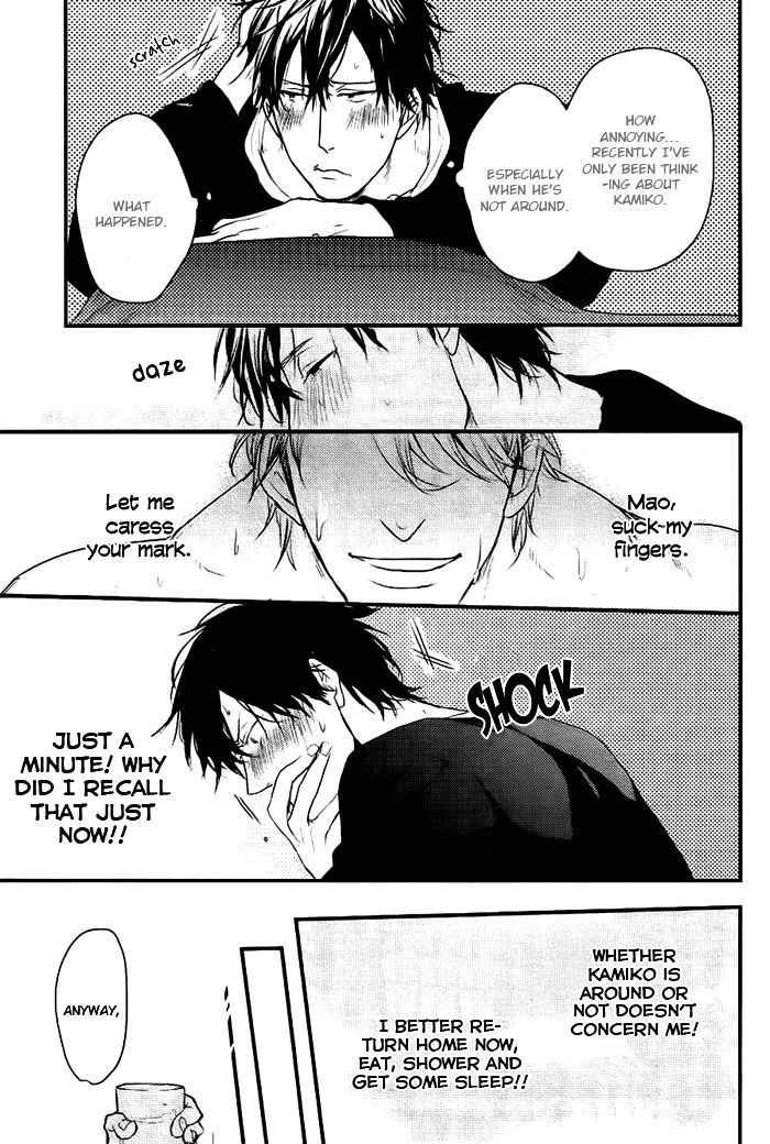Datte Maou-sama wa Kare ga Kirai Chapter 7 page 22 - Chapter 7