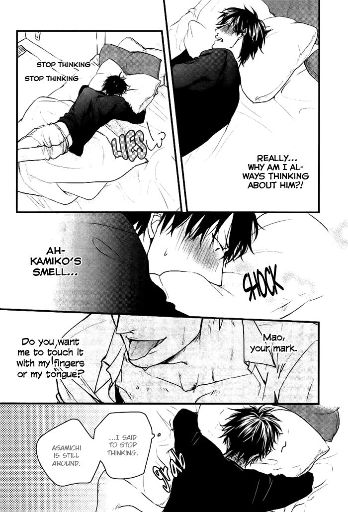 Datte Maou-sama wa Kare ga Kirai Chapter 7 page 25 - Chapter 7