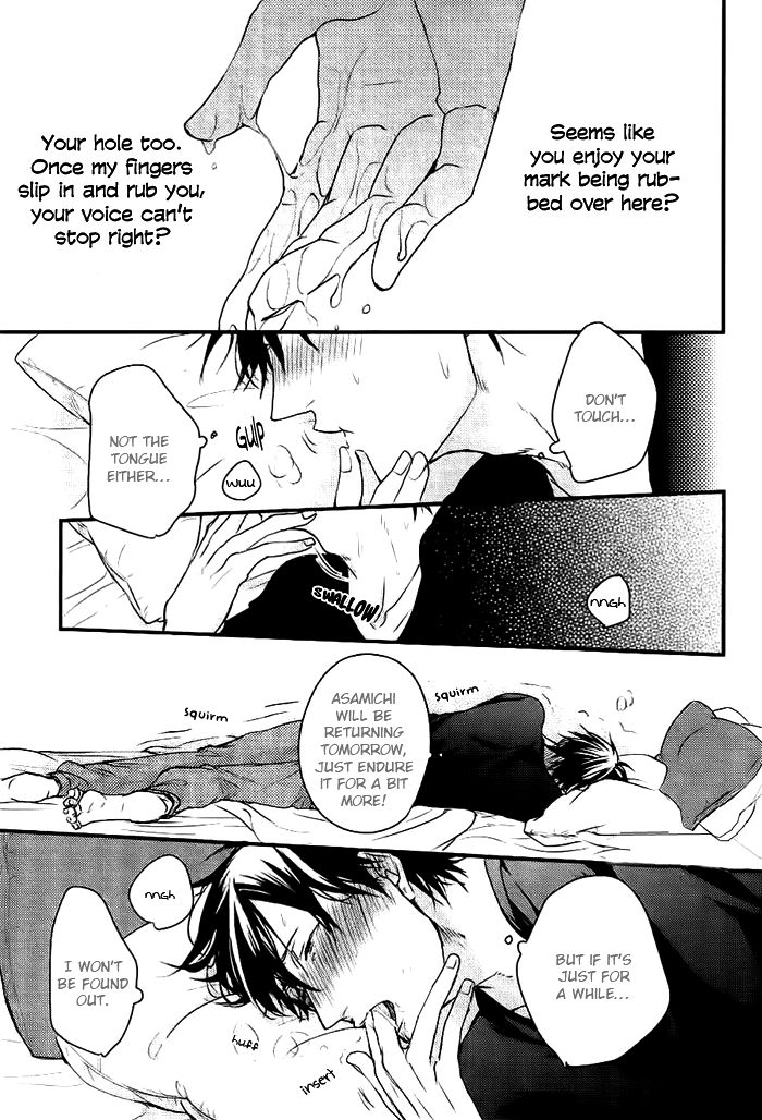 Datte Maou-sama wa Kare ga Kirai Chapter 7 page 26 - Chapter 7