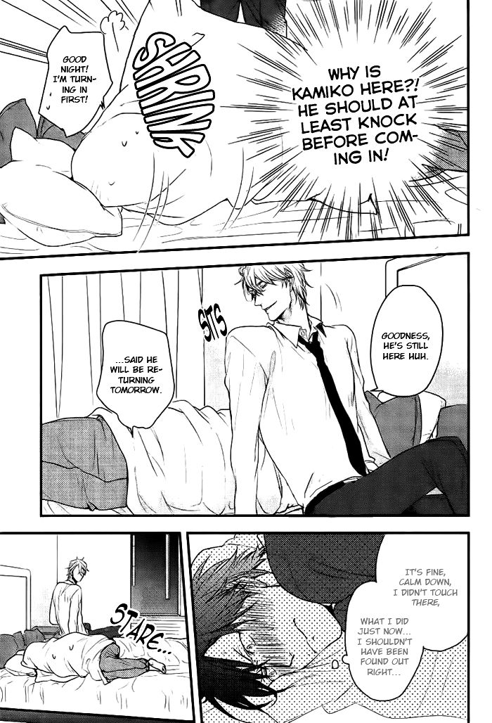 Datte Maou-sama wa Kare ga Kirai Chapter 7 page 28 - Chapter 7
