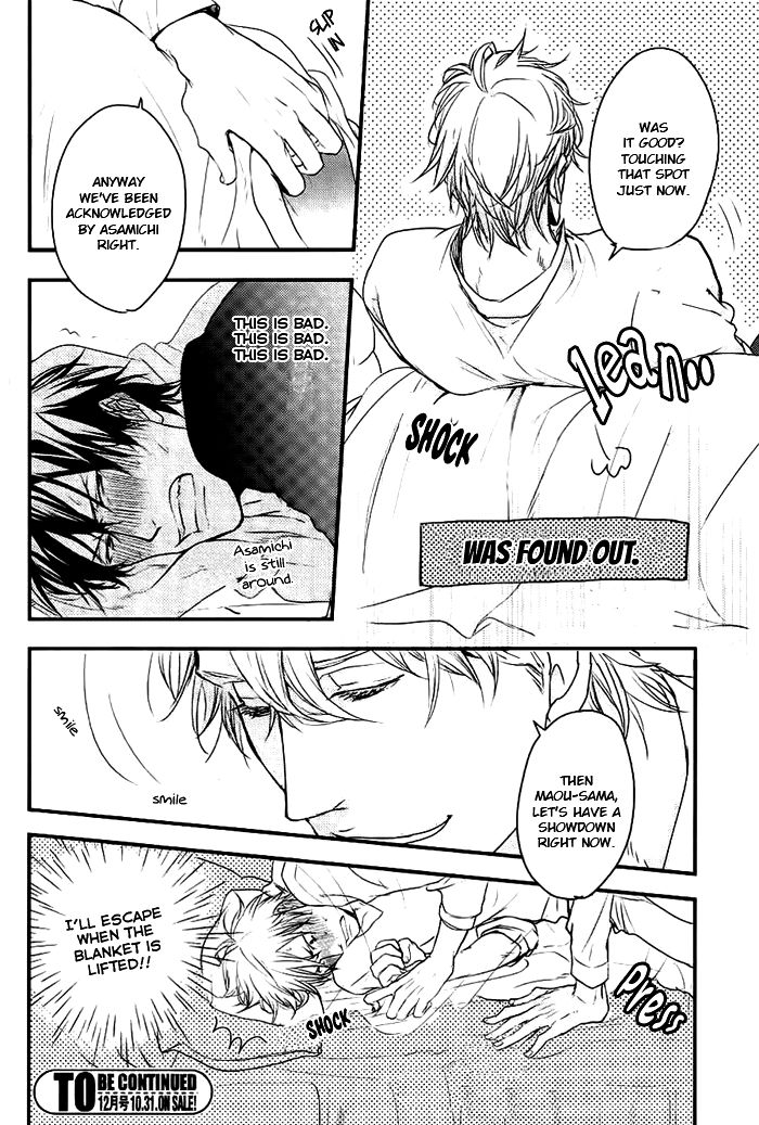Datte Maou-sama wa Kare ga Kirai Chapter 7 page 29 - Chapter 7