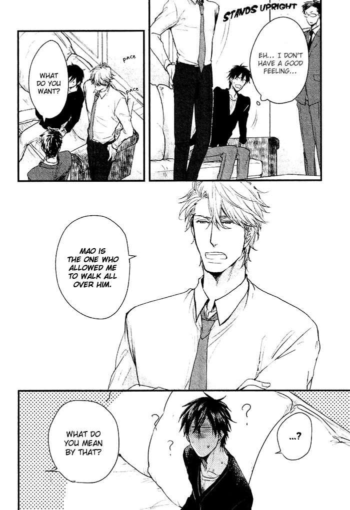 Datte Maou-sama wa Kare ga Kirai Chapter 7 page 5 - Chapter 7