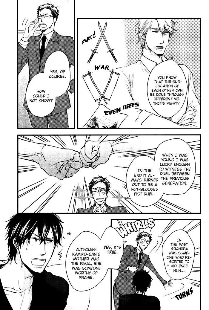 Datte Maou-sama wa Kare ga Kirai Chapter 7 page 6 - Chapter 7