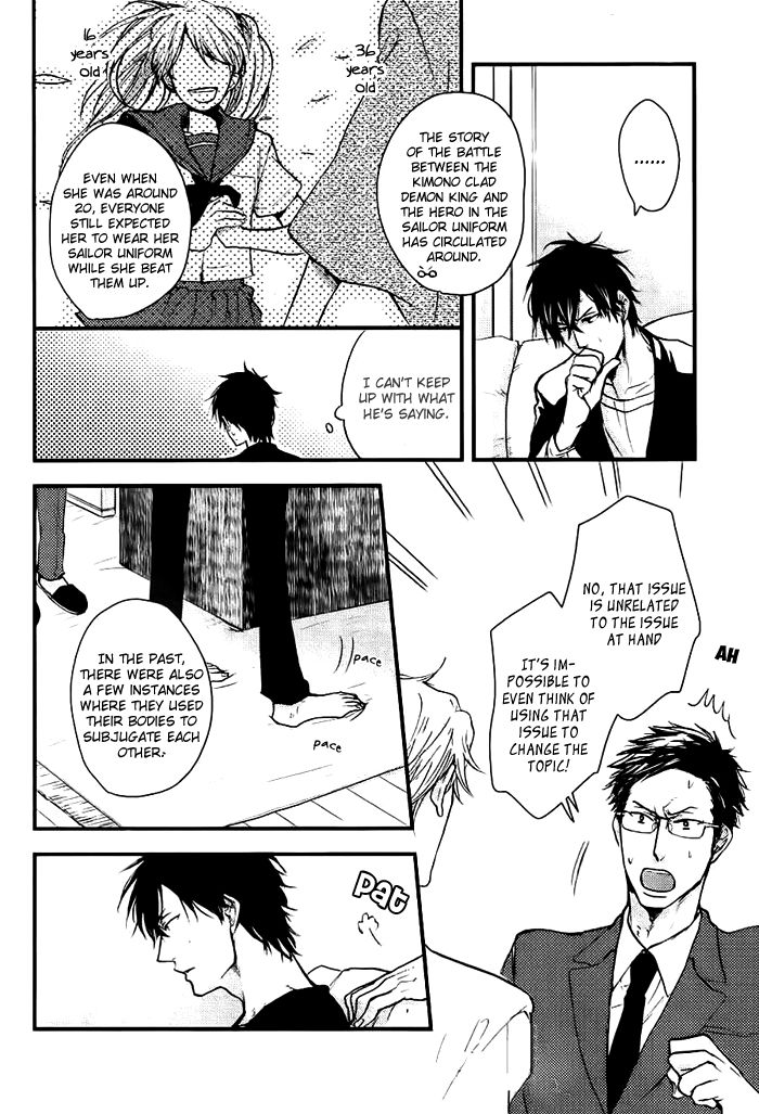 Datte Maou-sama wa Kare ga Kirai Chapter 7 page 7 - Chapter 7