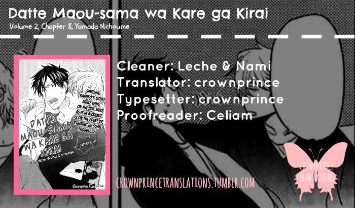 Datte Maou-sama wa Kare ga Kirai Chapter 8.2 page 1 - Chapter 8 v2