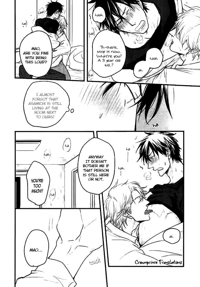 Datte Maou-sama wa Kare ga Kirai Chapter 8.2 page 11 - Chapter 8 v2