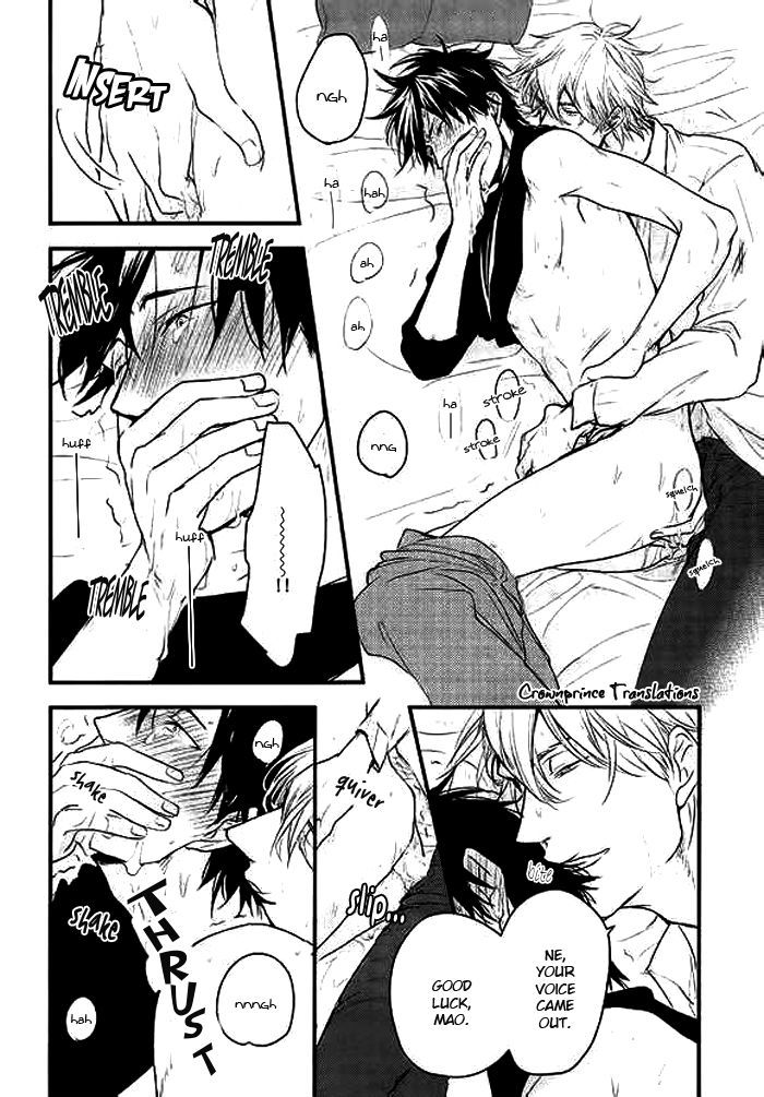 Datte Maou-sama wa Kare ga Kirai Chapter 8.2 page 13 - Chapter 8 v2