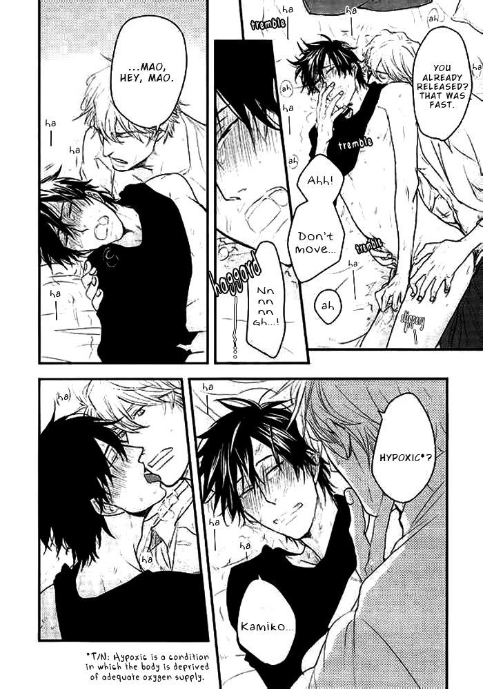 Datte Maou-sama wa Kare ga Kirai Chapter 8.2 page 15 - Chapter 8 v2