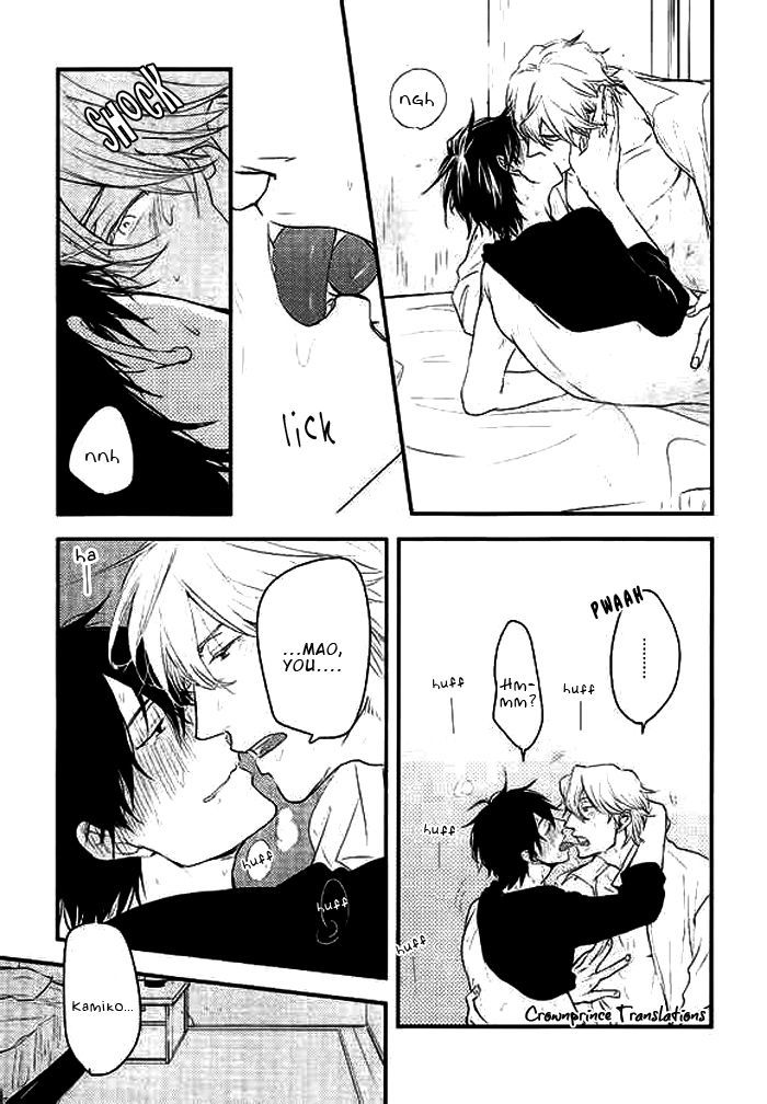 Datte Maou-sama wa Kare ga Kirai Chapter 8.2 page 16 - Chapter 8 v2