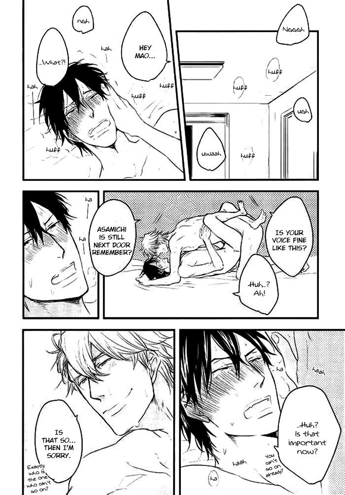 Datte Maou-sama wa Kare ga Kirai Chapter 8.2 page 21 - Chapter 8 v2