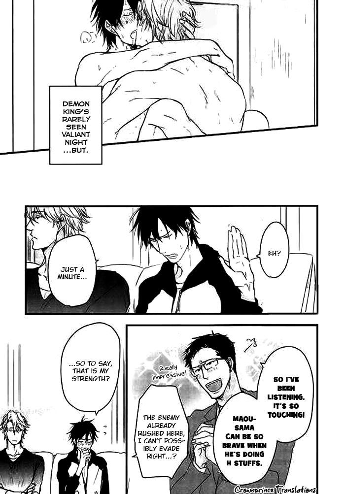 Datte Maou-sama wa Kare ga Kirai Chapter 8.2 page 22 - Chapter 8 v2