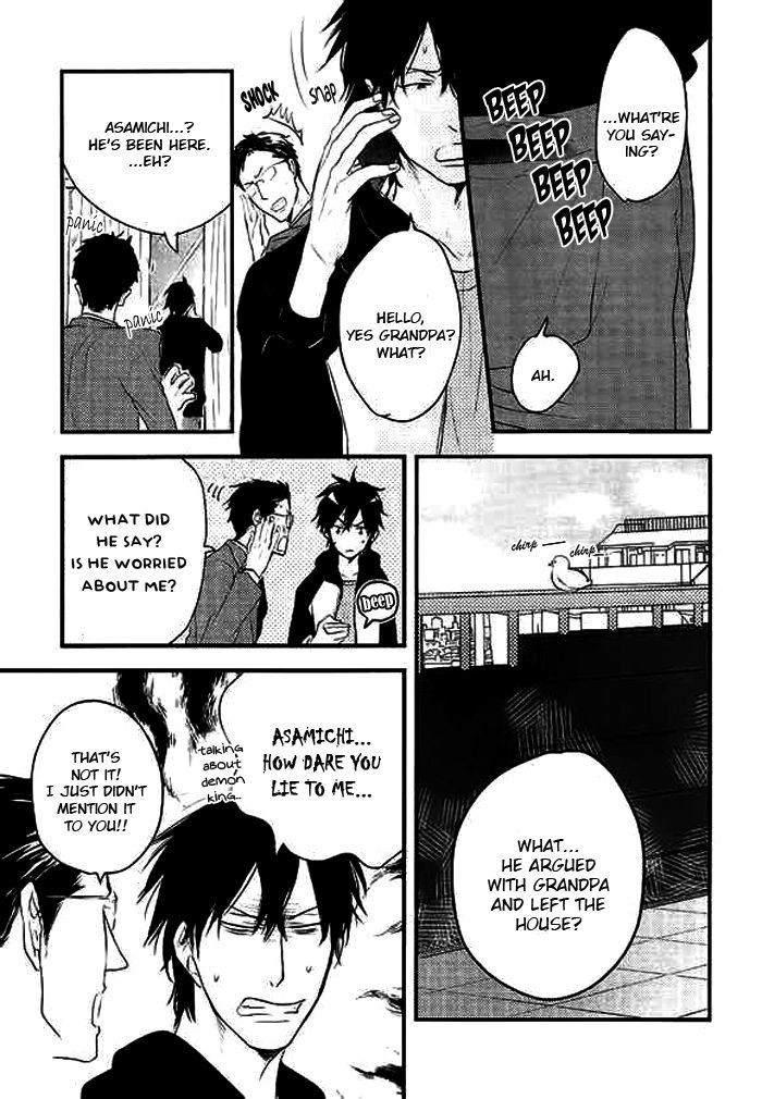 Datte Maou-sama wa Kare ga Kirai Chapter 8.2 page 24 - Chapter 8 v2