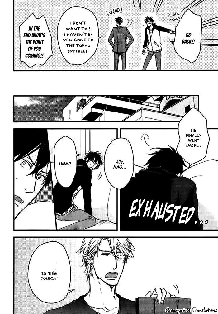 Datte Maou-sama wa Kare ga Kirai Chapter 8.2 page 25 - Chapter 8 v2