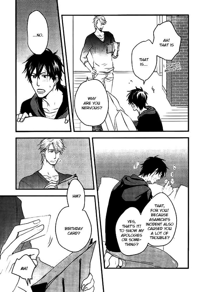 Datte Maou-sama wa Kare ga Kirai Chapter 8.2 page 26 - Chapter 8 v2