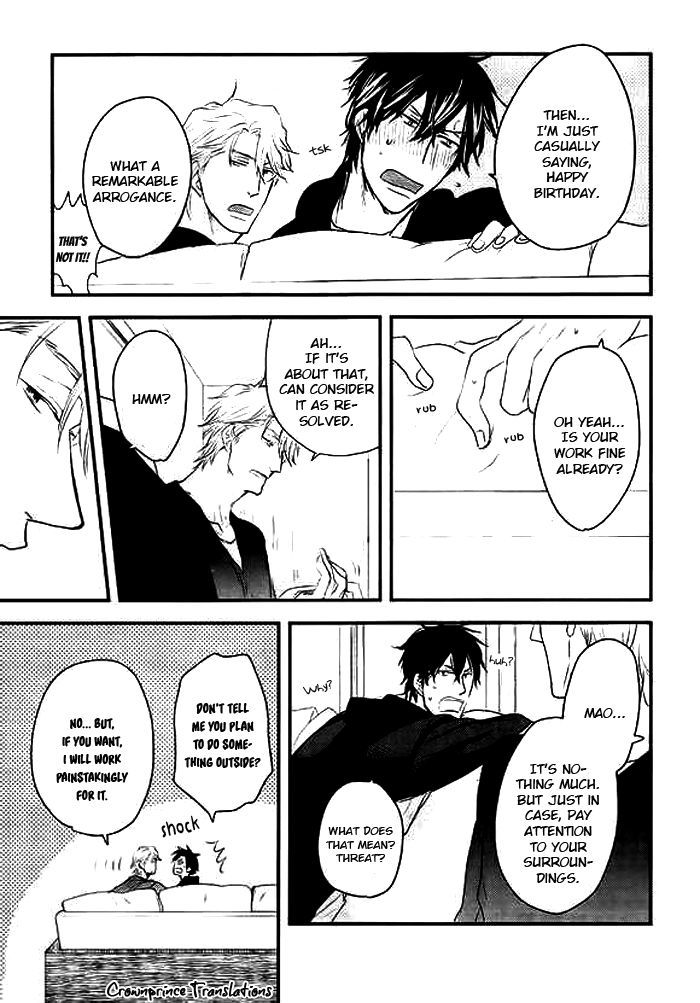 Datte Maou-sama wa Kare ga Kirai Chapter 8.2 page 28 - Chapter 8 v2