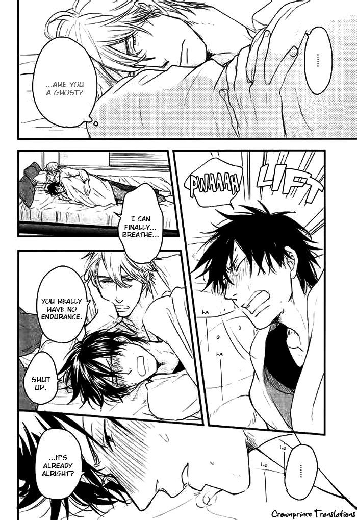 Datte Maou-sama wa Kare ga Kirai Chapter 8.2 page 5 - Chapter 8 v2