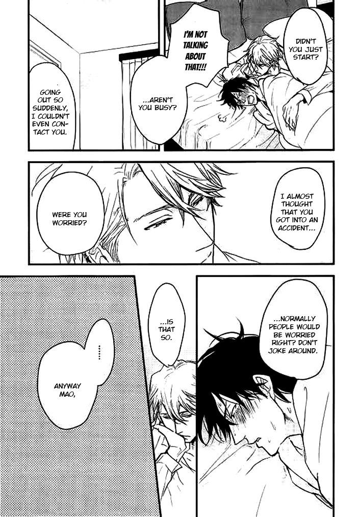 Datte Maou-sama wa Kare ga Kirai Chapter 8.2 page 6 - Chapter 8 v2