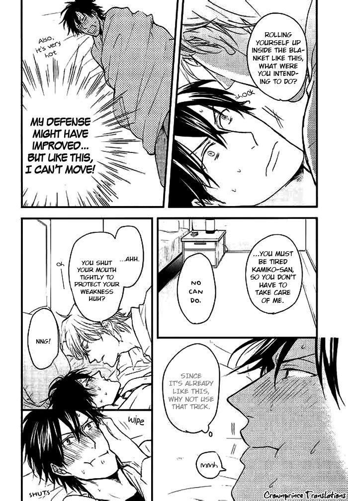 Datte Maou-sama wa Kare ga Kirai Chapter 8.2 page 7 - Chapter 8 v2
