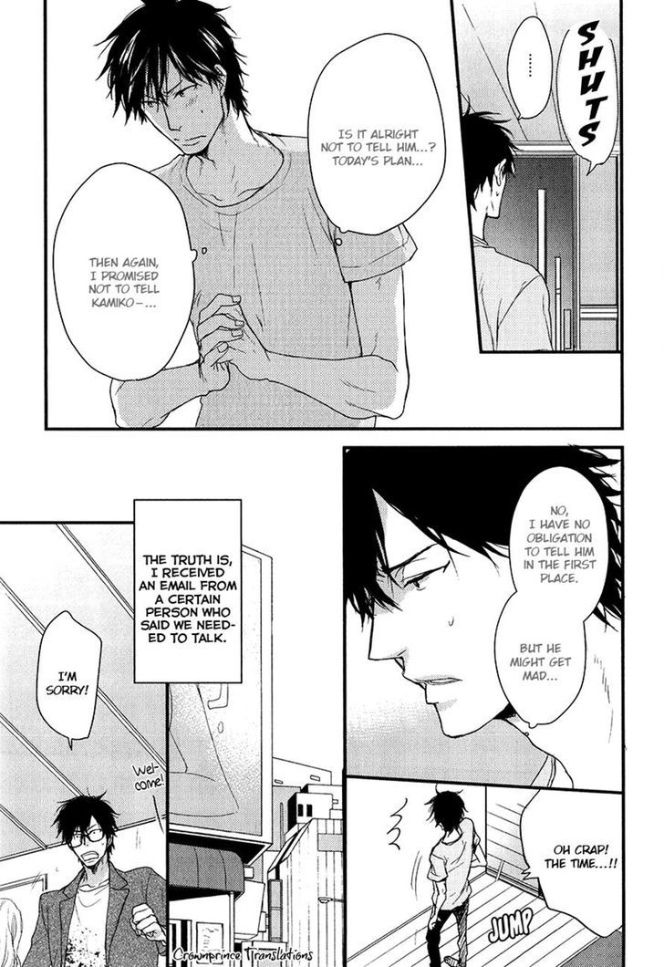Datte Maou-sama wa Kare ga Kirai Chapter 9.2 page 10 - Chapter 9 v2