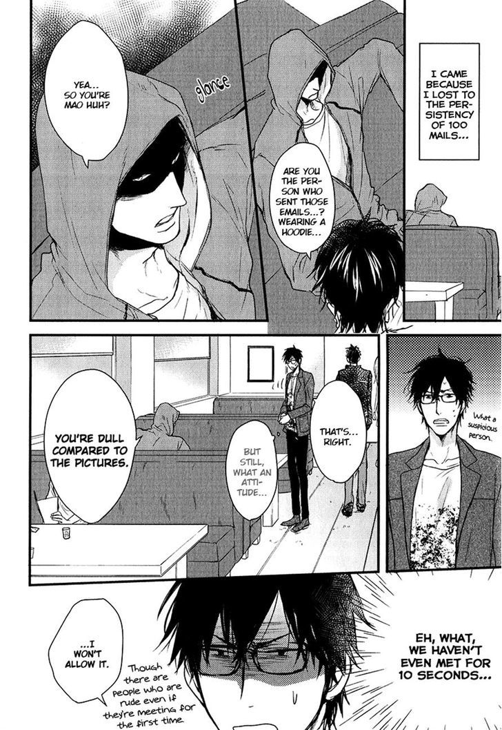 Datte Maou-sama wa Kare ga Kirai Chapter 9.2 page 11 - Chapter 9 v2