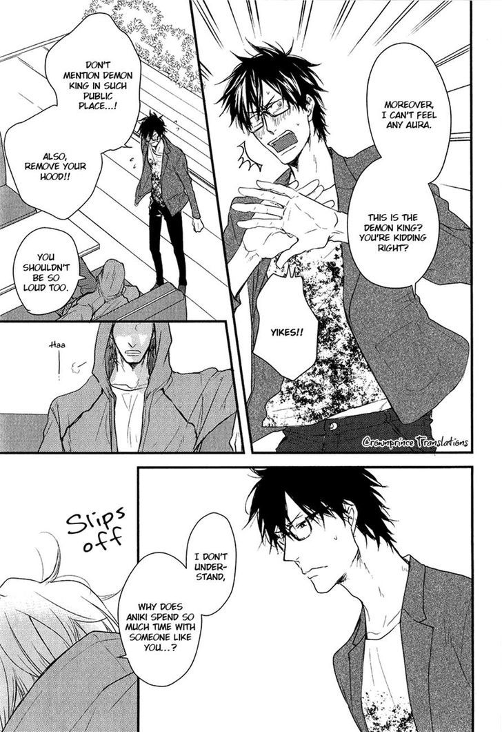 Datte Maou-sama wa Kare ga Kirai Chapter 9.2 page 12 - Chapter 9 v2