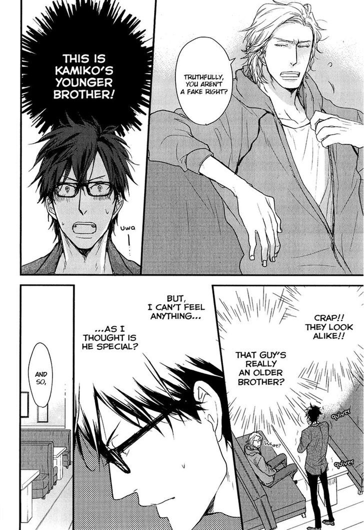 Datte Maou-sama wa Kare ga Kirai Chapter 9.2 page 13 - Chapter 9 v2