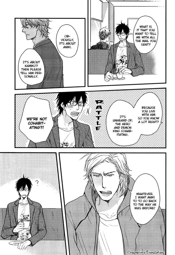 Datte Maou-sama wa Kare ga Kirai Chapter 9.2 page 14 - Chapter 9 v2