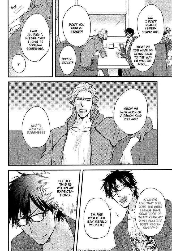 Datte Maou-sama wa Kare ga Kirai Chapter 9.2 page 15 - Chapter 9 v2