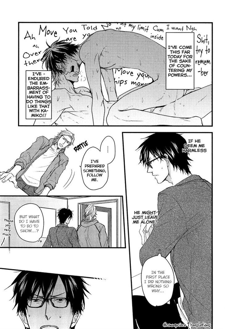 Datte Maou-sama wa Kare ga Kirai Chapter 9.2 page 16 - Chapter 9 v2