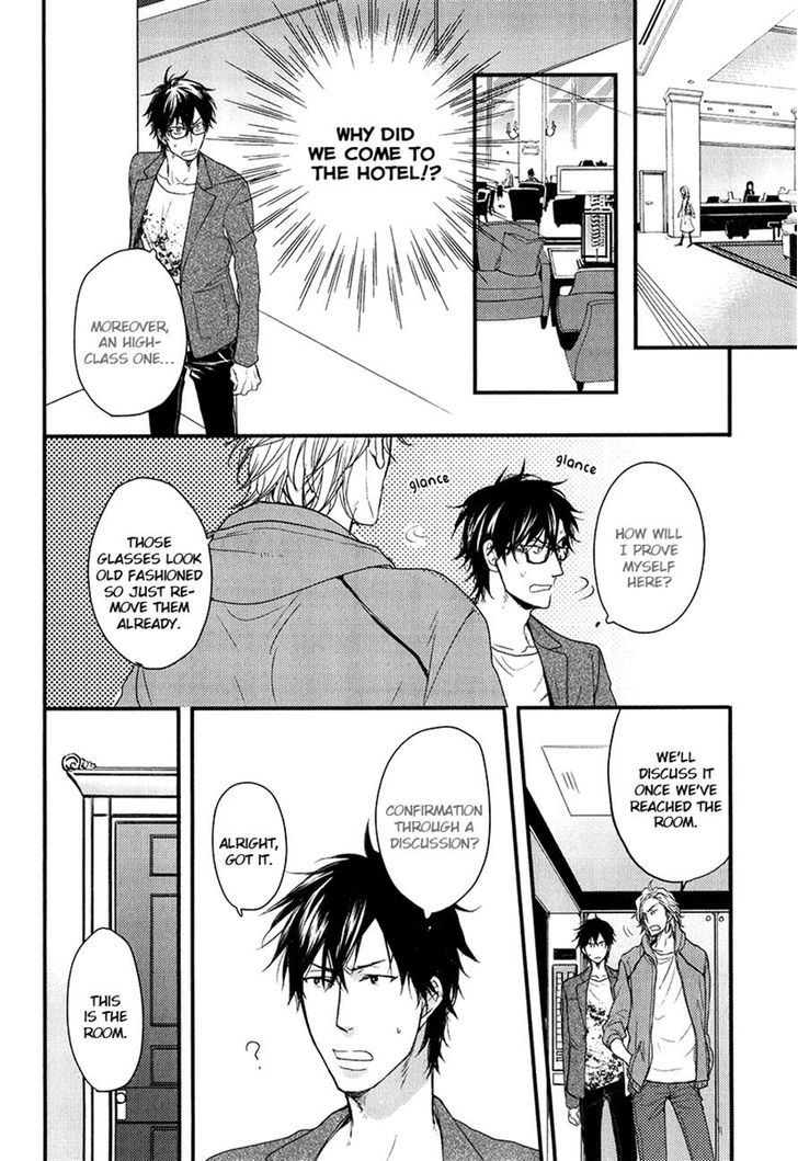 Datte Maou-sama wa Kare ga Kirai Chapter 9.2 page 17 - Chapter 9 v2