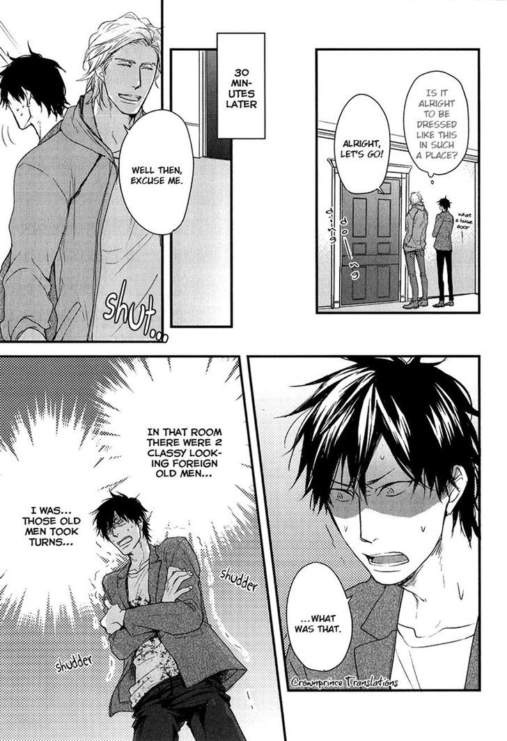 Datte Maou-sama wa Kare ga Kirai Chapter 9.2 page 18 - Chapter 9 v2